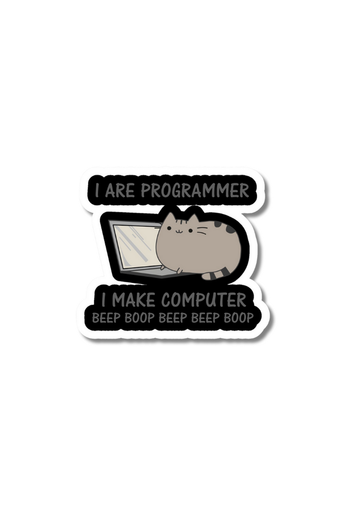 I Are Programmer Sticker