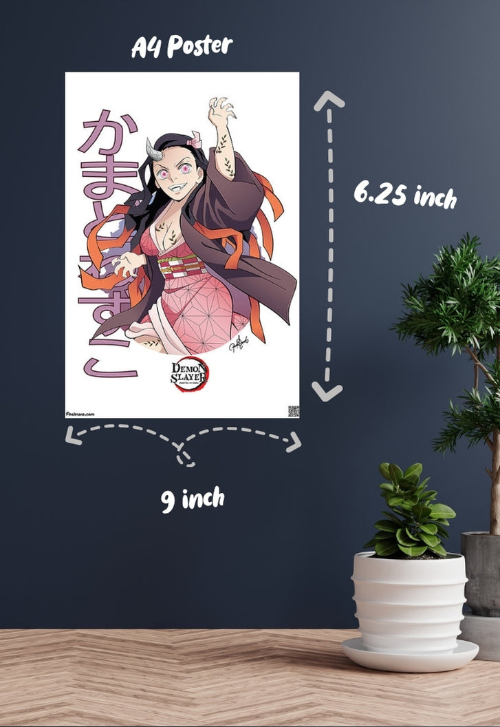 Kamado Nezuko Poster