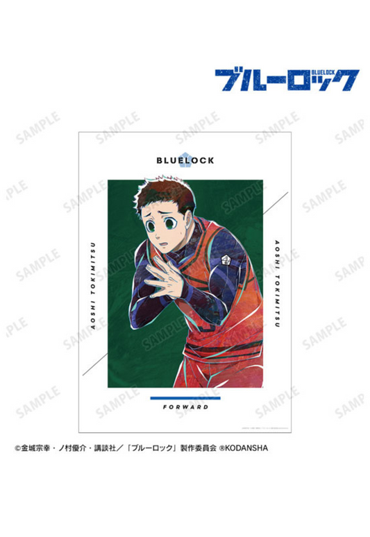 Aoshi Tokimitsu Official Poster