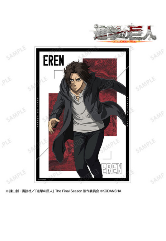 Eren Yeager Official Poster