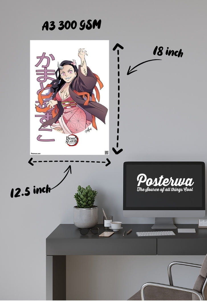 Kamado Nezuko Poster