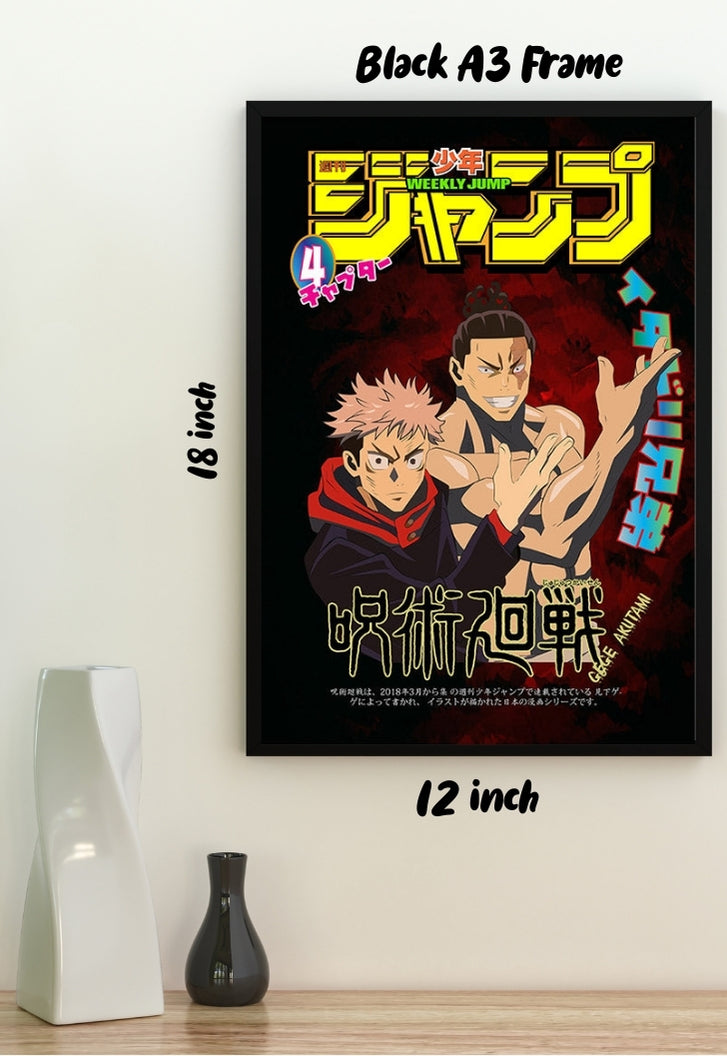 Besto Friendo Jujutsu Kaisen Poster