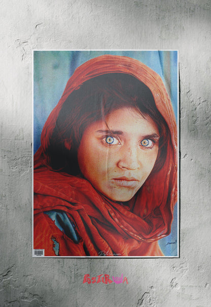 Nature's Embrace | National Geographic | Art Poster