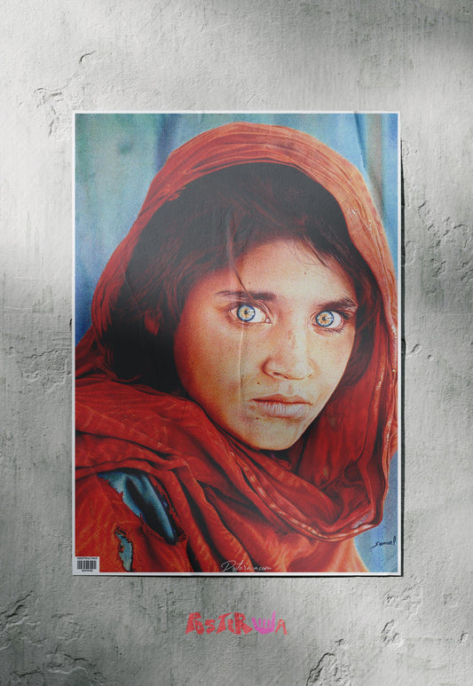 Nature's Embrace | National Geographic | Art Poster