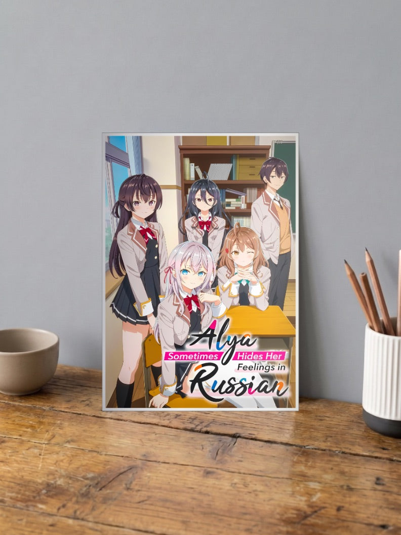 Alya Roshidere Anime Poster