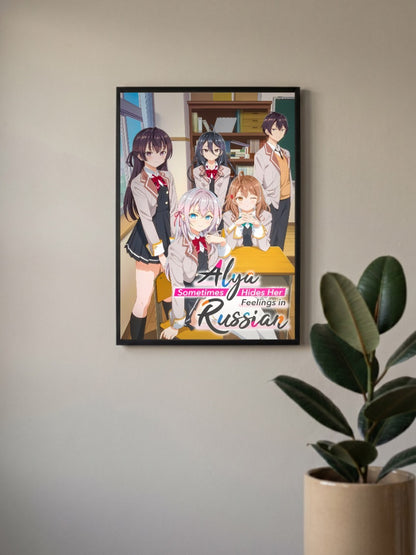 Alya Roshidere Anime Poster