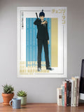 Aki Hayakawa Official Poster