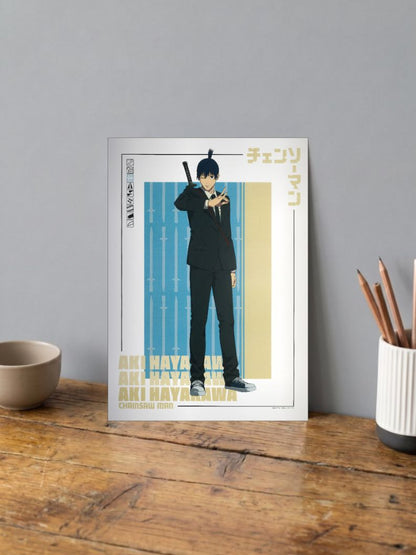 Aki Hayakawa Official Poster