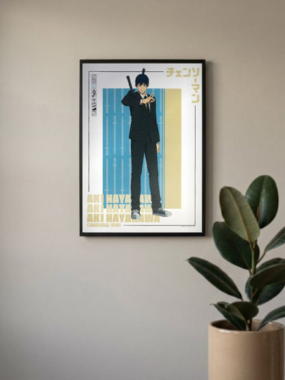 Aki Hayakawa Official Poster