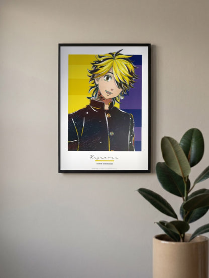 Kazutora Tokyo Revengers Official Anime Poster