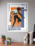 Chainsaw Man Official Poster