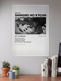 Attack On Titan Poster
