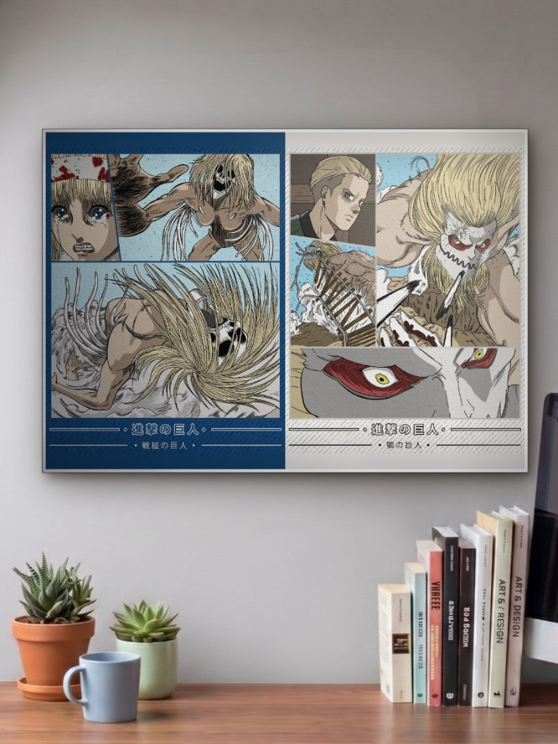Titan Poster