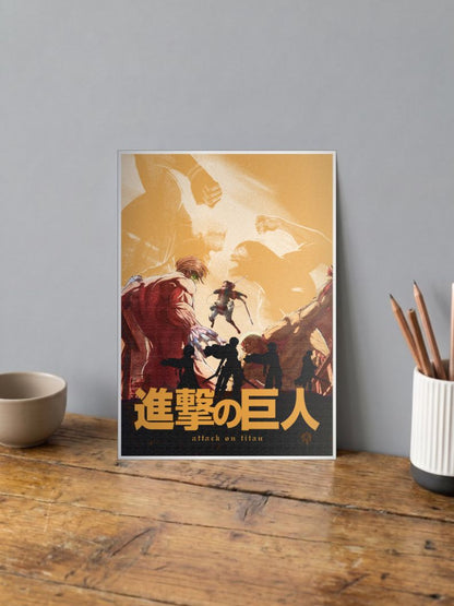 Attack on Titan Sonirholtoi Barimtuud Poster