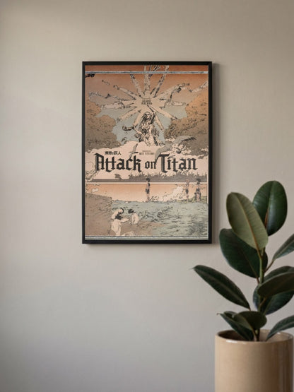 Attack on Titan Young Eren Anime Poster