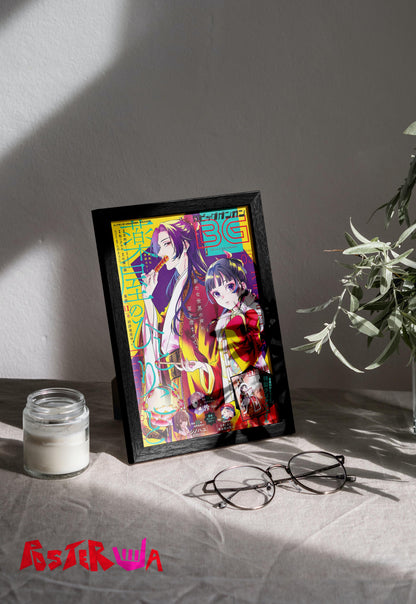 Mystic Chronicles | Apothecary Diaries Anime | Anime Poster