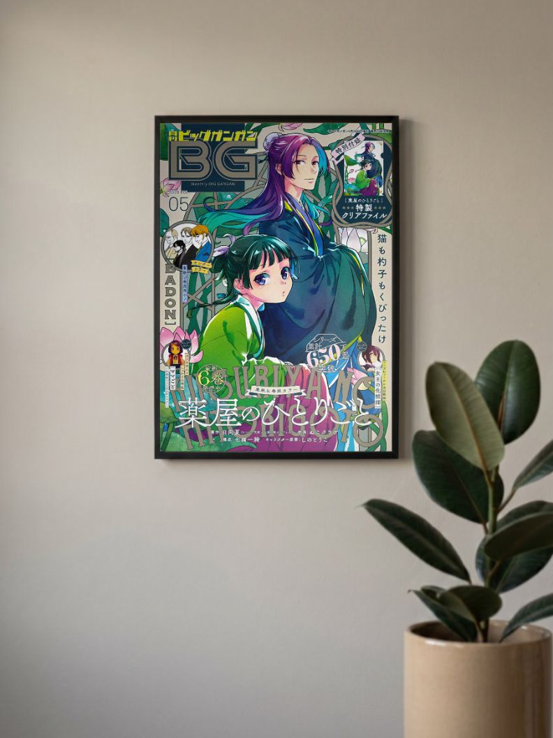 Apothecary Diaries | Fantasy Adventure | Anime Poster