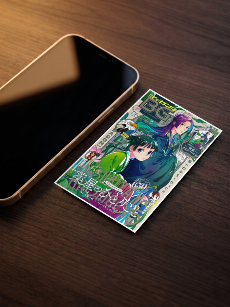 Apothecary Diaries | Fantasy Adventure | Anime Poster