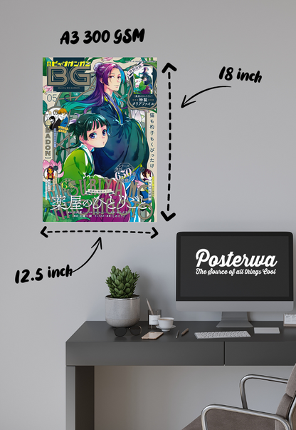 Apothecary Diaries | Fantasy Adventure | Anime Poster