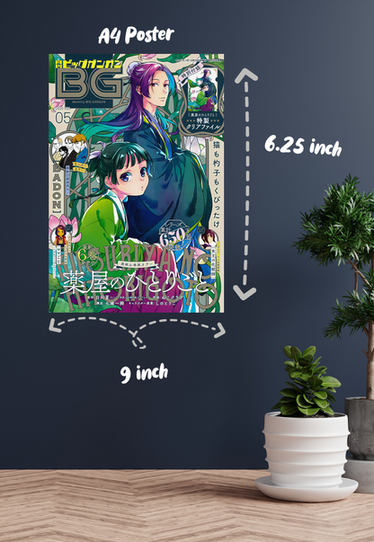 Apothecary Diaries | Fantasy Adventure | Anime Poster
