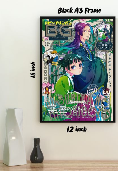 Apothecary Diaries | Fantasy Adventure | Anime Poster