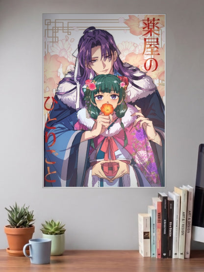 Apothecary Diaries Maomao Jinshi Anime Poster