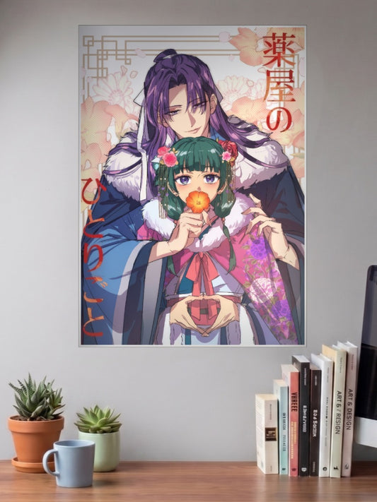 Apothecary Diaries Maomao Jinshi Anime Poster shown in A3 size on a wall above a study desk