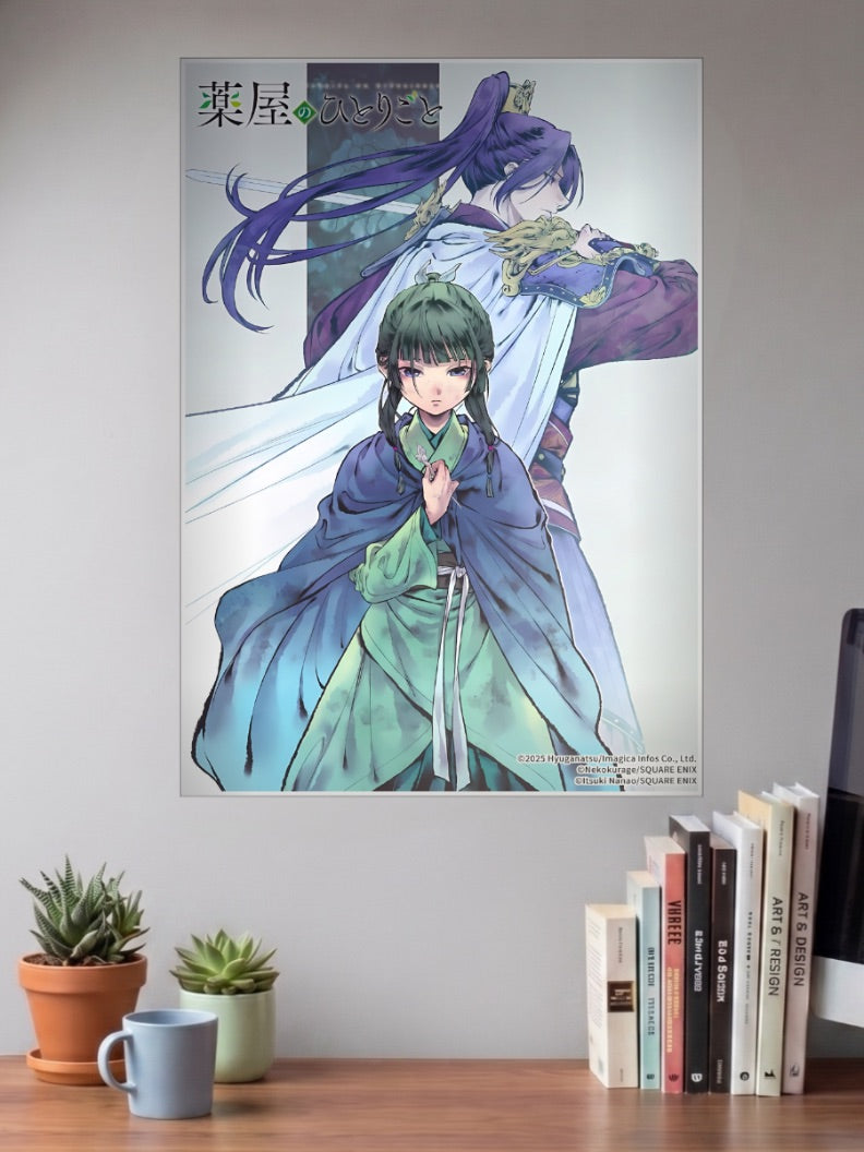 Apothecary Diaries Duo Anime Poster