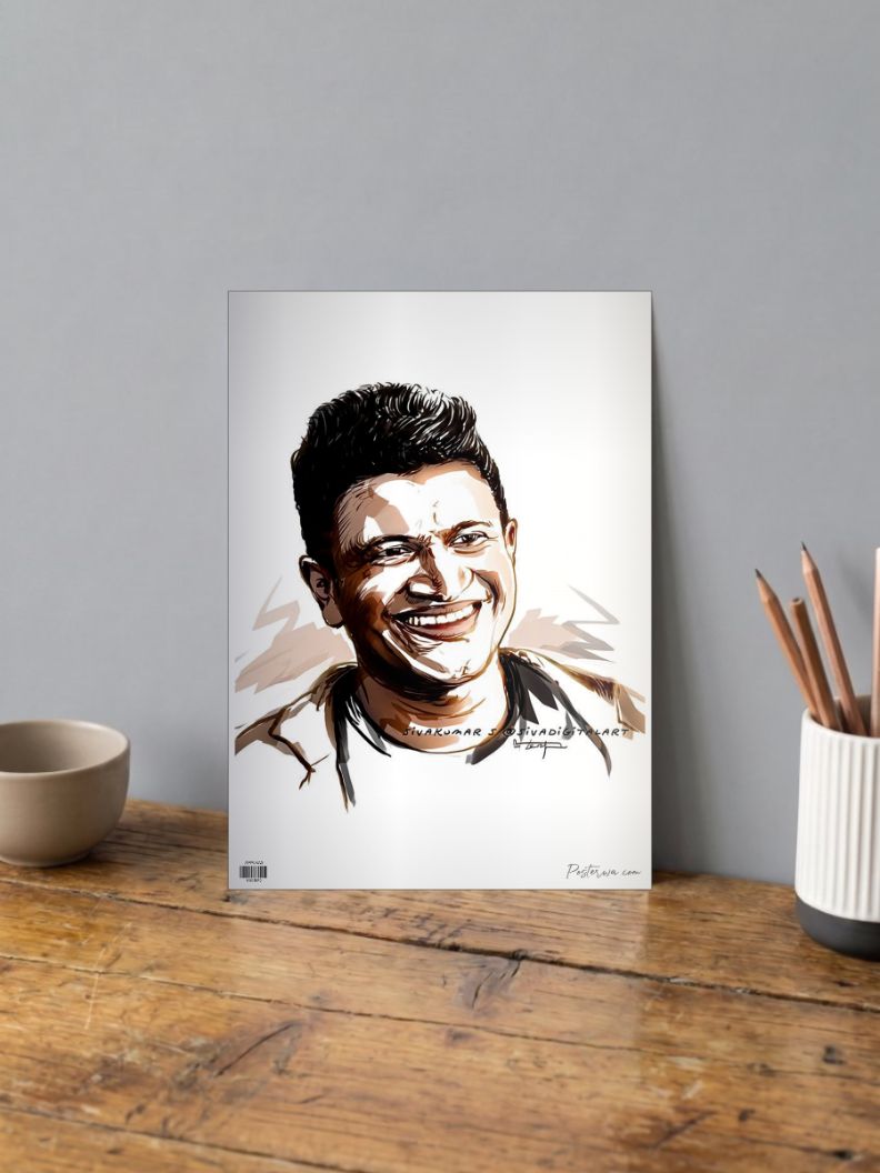 Power Star Appu Poster
