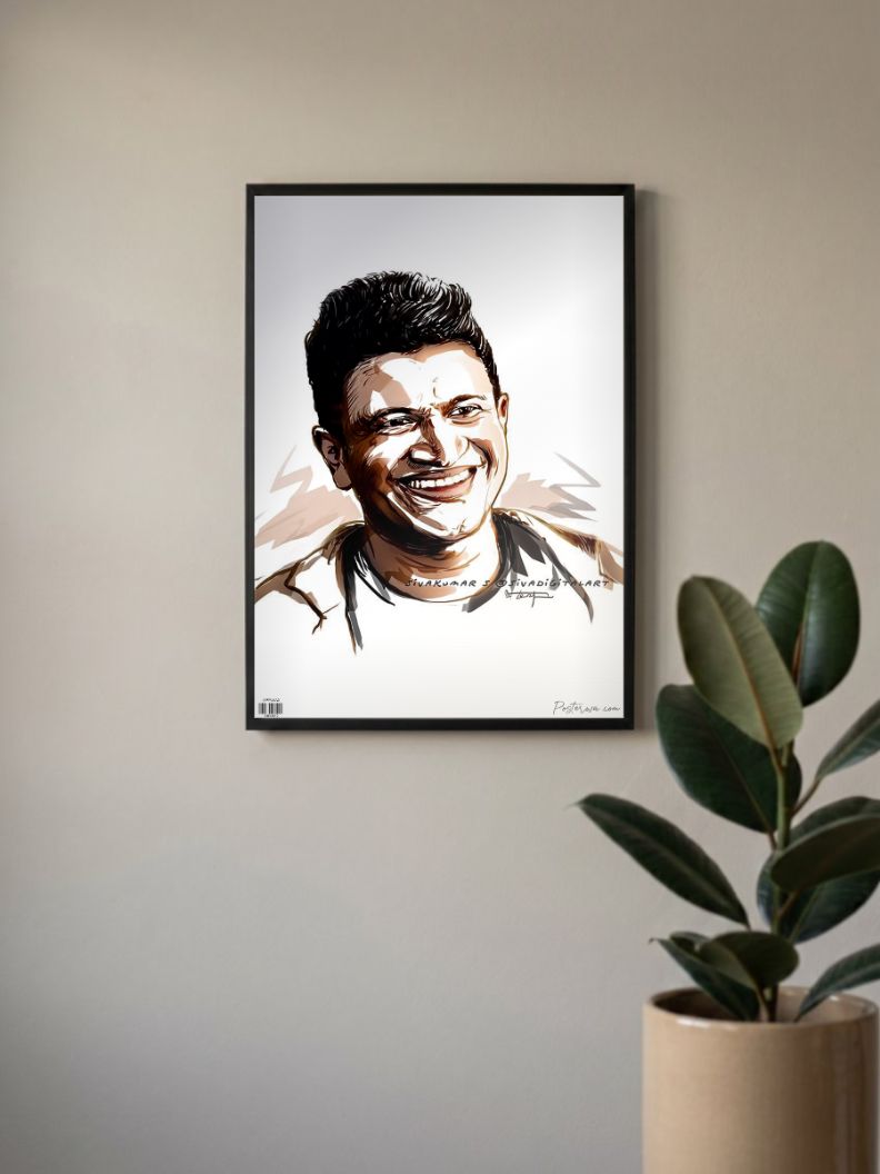 Power Star Appu Poster