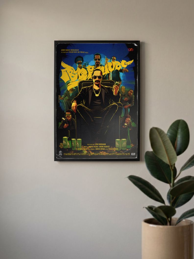 Aavesham | Fawad Khan | Mollywood Poster