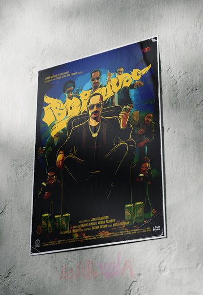 Aavesham | Fawad Khan | Mollywood Poster
