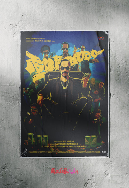 Aavesham | Fawad Khan | Mollywood Poster