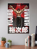Unyielding Force | Baki | Anime Poster