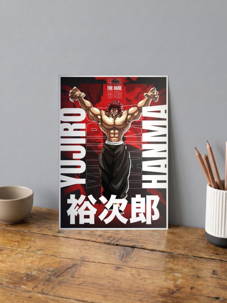 Unyielding Force | Baki | Anime Poster