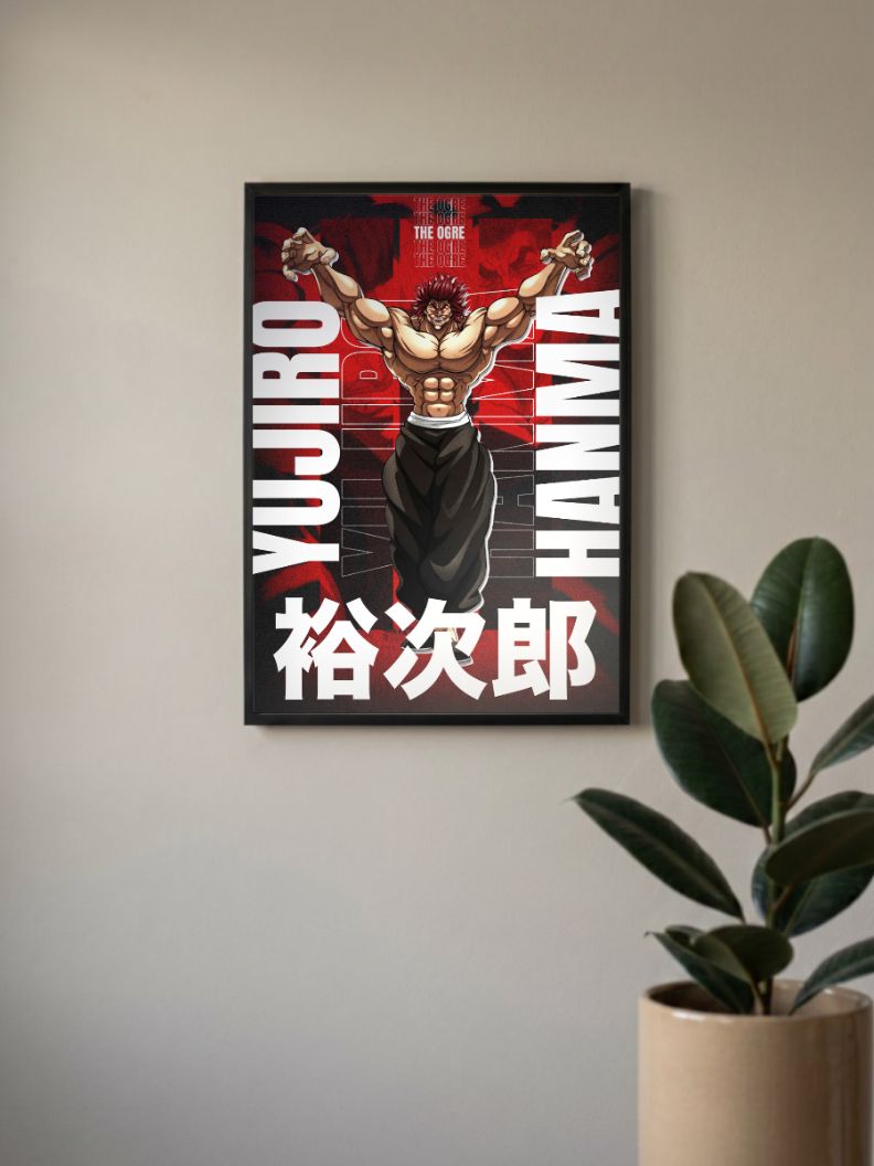 Unyielding Force | Baki | Anime Poster