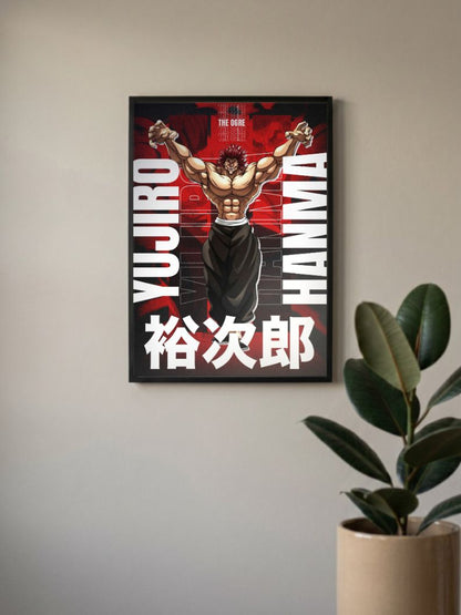 Unyielding Force | Baki | Anime Poster