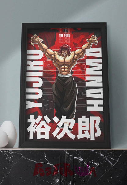 Unyielding Force | Baki | Anime Poster