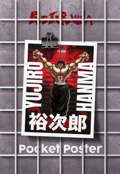Unyielding Force | Baki | Anime Poster