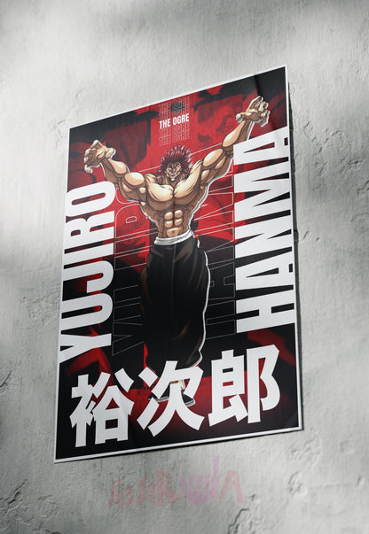 Unyielding Force | Baki | Anime Poster