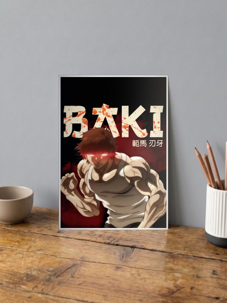 Unyielding Warrior | Baki Hanma | Anime Poster