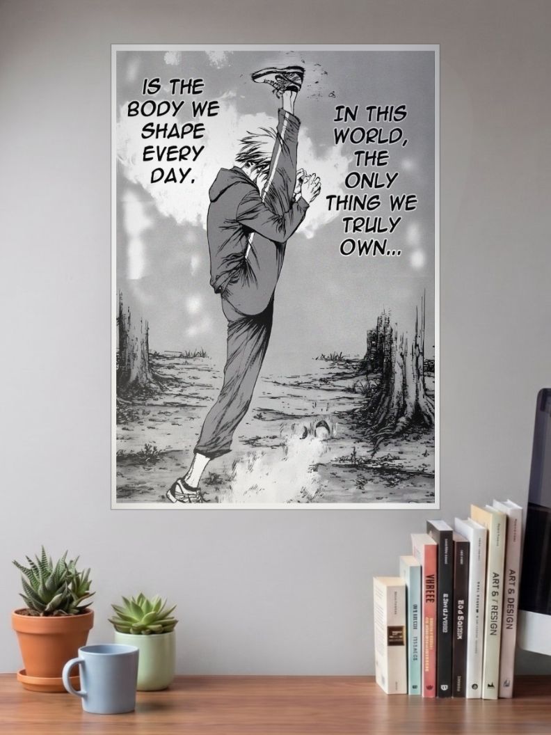 Inspiration Unleashed | Motivational Manga | Quotes Poster