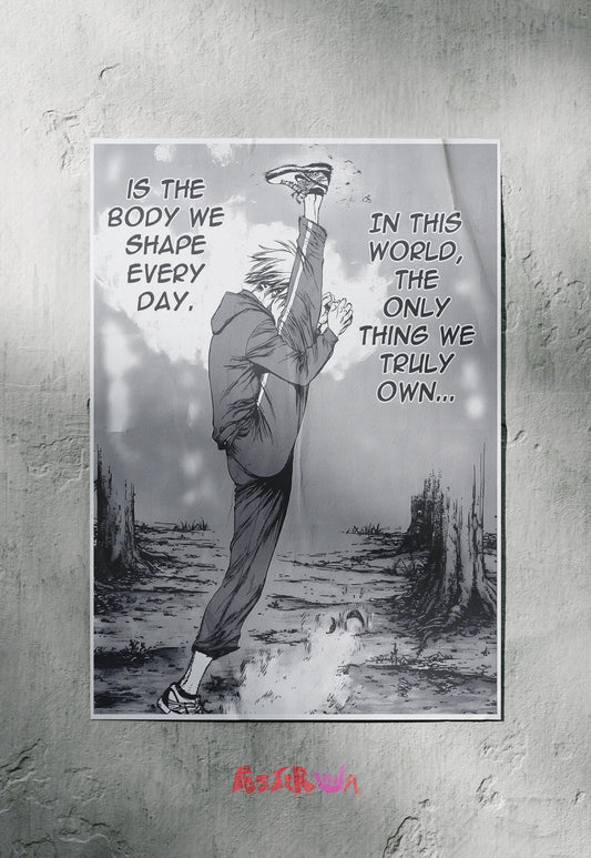 Inspiration Unleashed | Motivational Manga | Quotes Poster