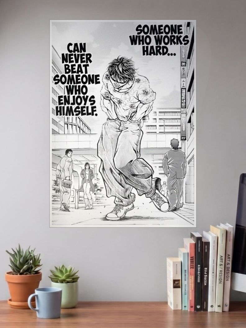 Unyielding Spirit | Baki | Quotes Poster