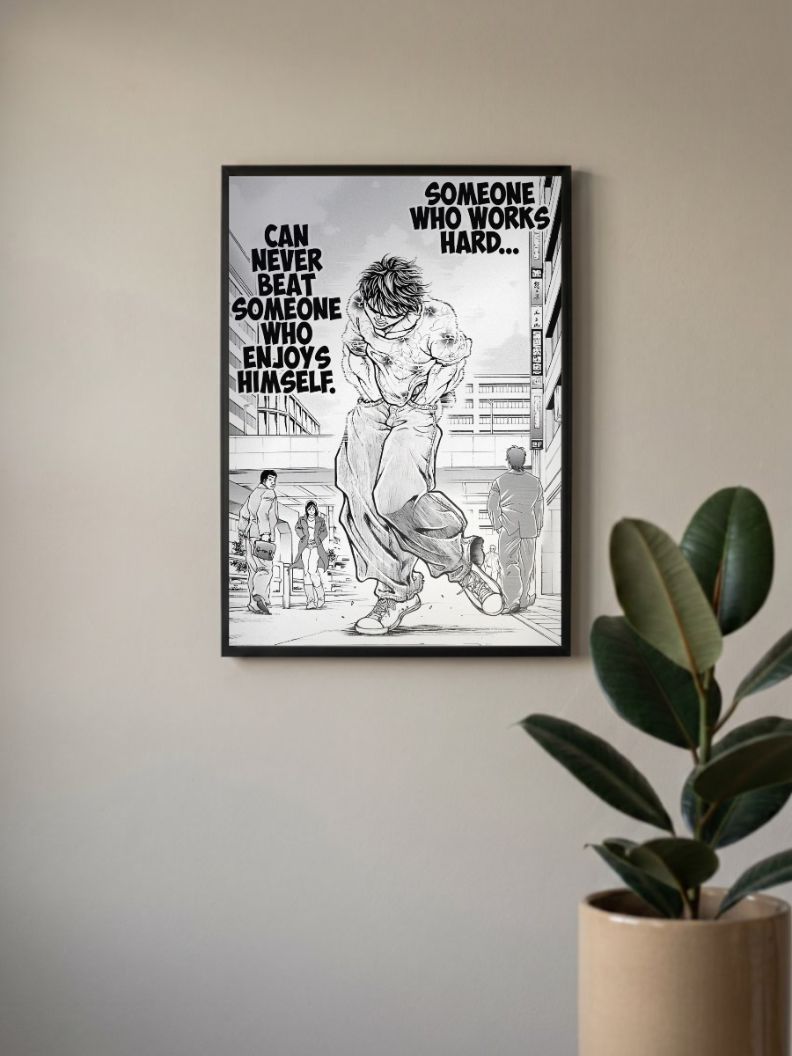 Unyielding Spirit | Baki | Quotes Poster