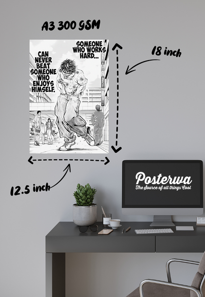Unyielding Spirit | Baki | Quotes Poster