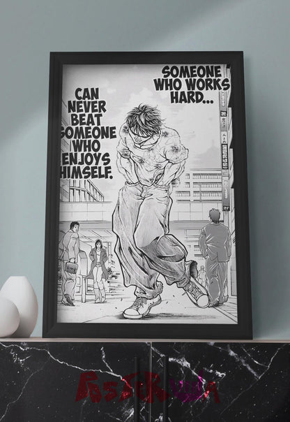 Unyielding Spirit | Baki | Quotes Poster