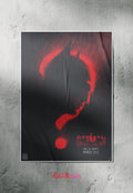 The Dark Knight Rises | Batman | Action Movie Poster