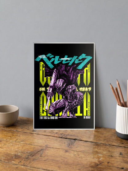 Berserk Classic Poster