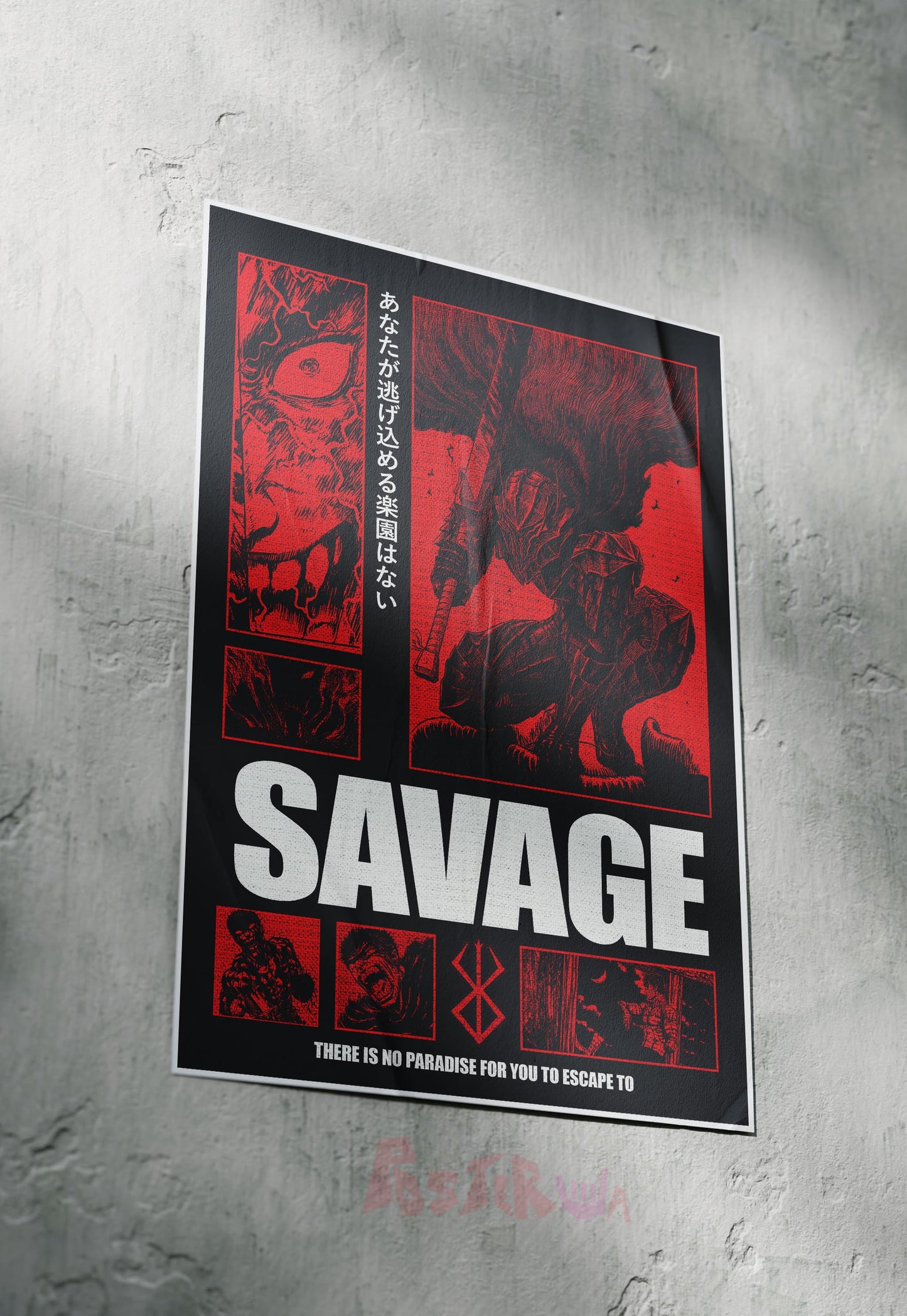 Savage Fury | Berserk | Anime Poster